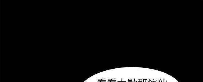 第26话80
