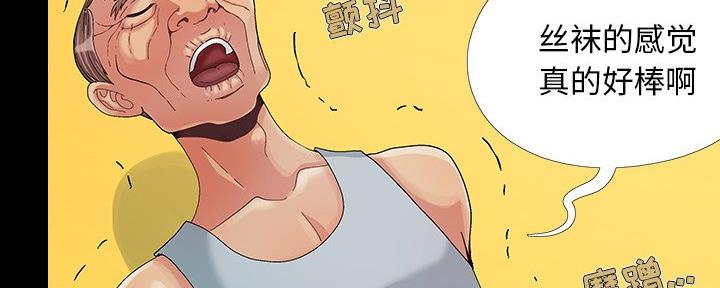 第13话62