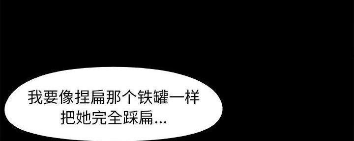 第33话16