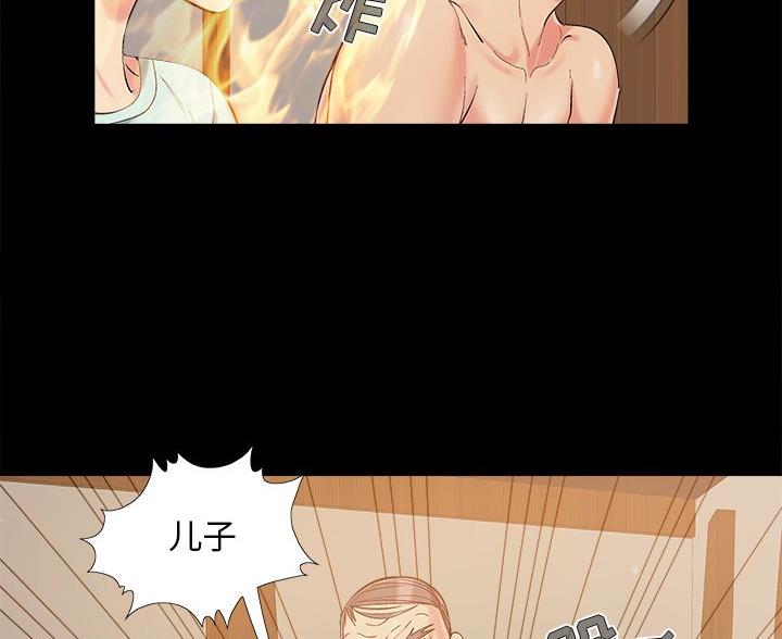 第45话15