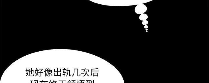 第33话132