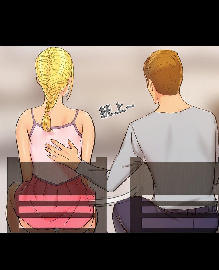 第53话39