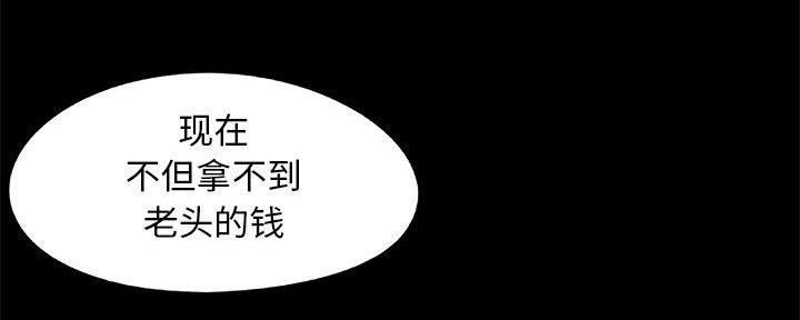 第33话26