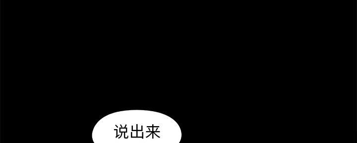 第42话0