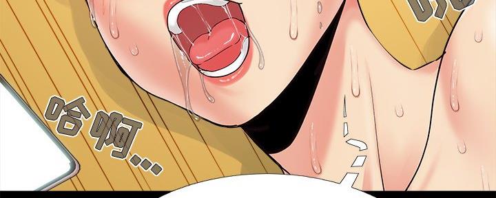 第41话104
