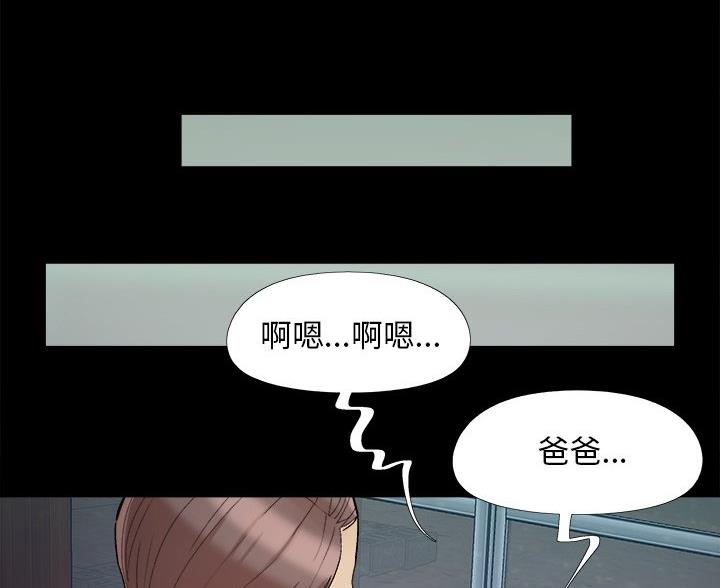第65话30