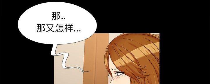 第32话62
