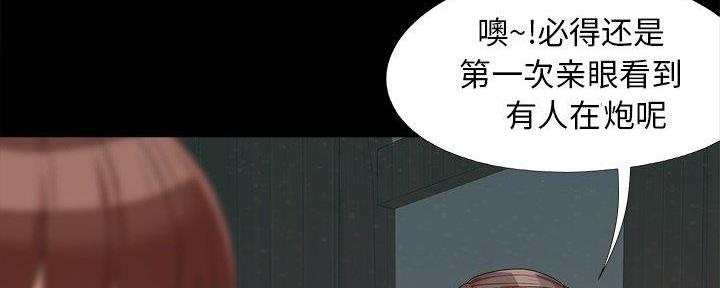 第36话58