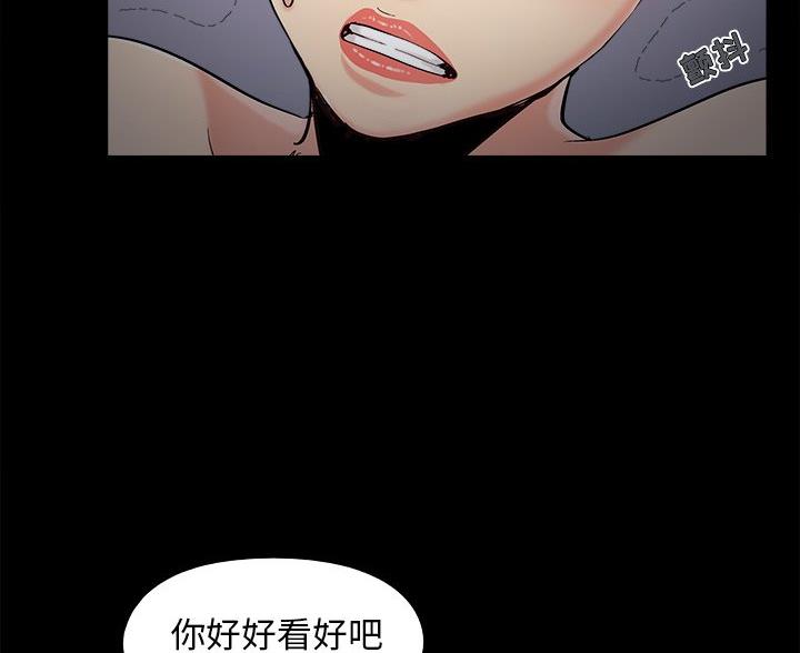 第68话5