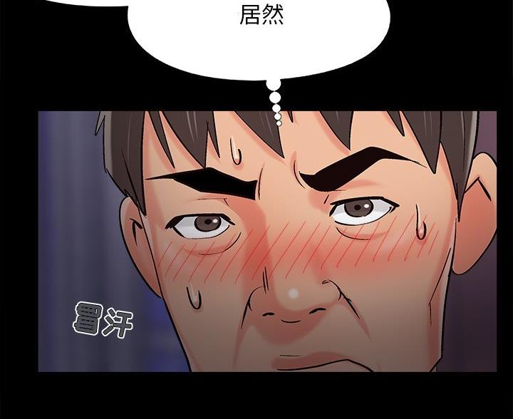 第71话24