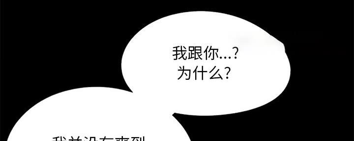 第18话119