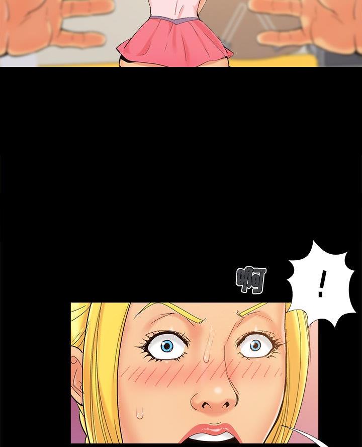 第53话5