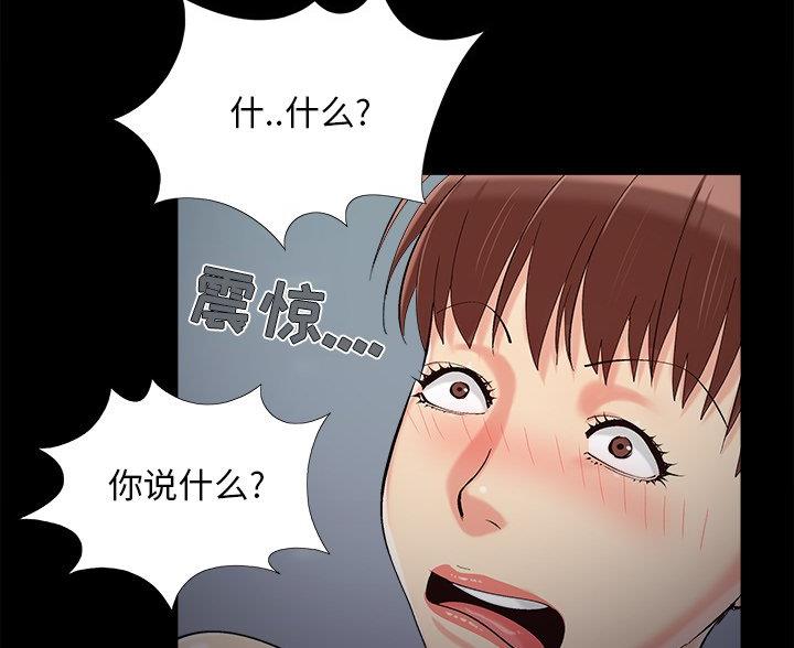 第68话35
