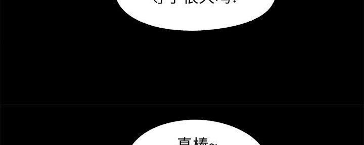 第34话64