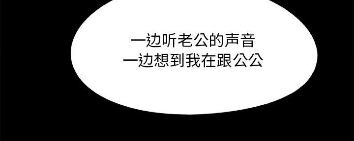 第41话105
