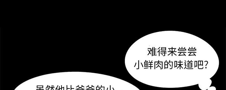 第18话70