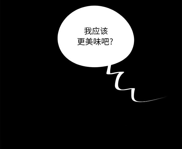 第66话58