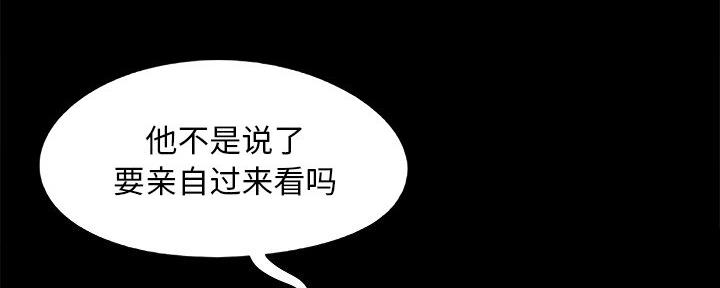 第42话121