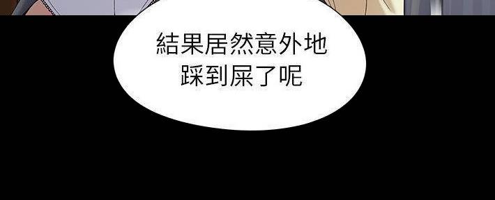 第26话89