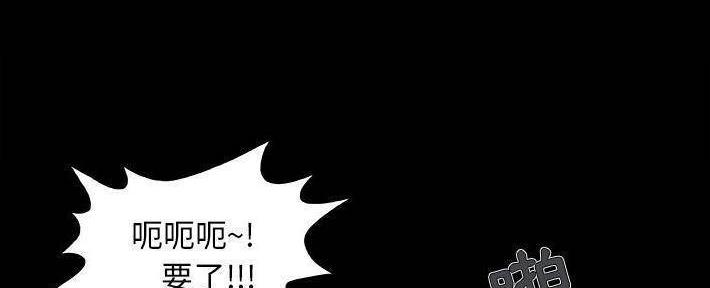 第25话78