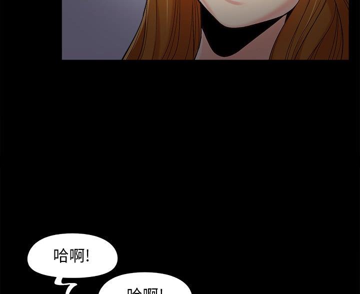 第66话26