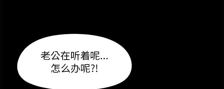 第41话72