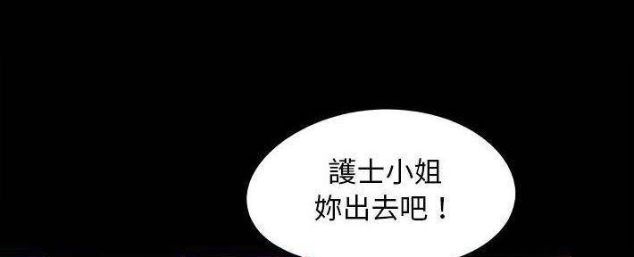 第25话114
