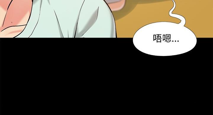 第44话66