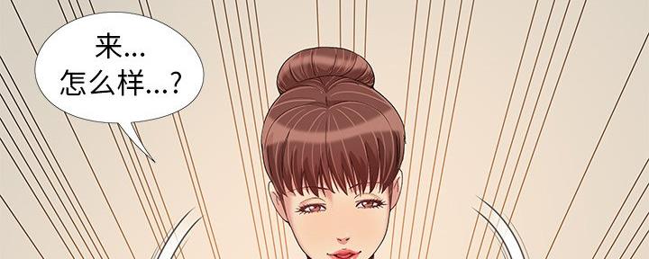 第18话18