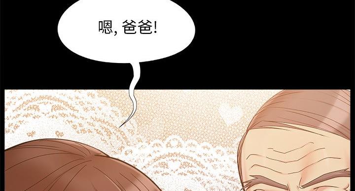 第43话27