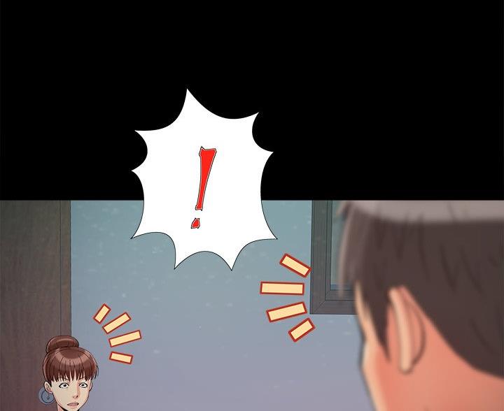 第71话31