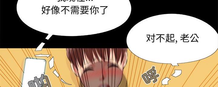 第41话115