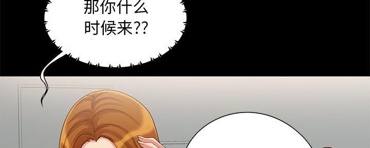 第6话49