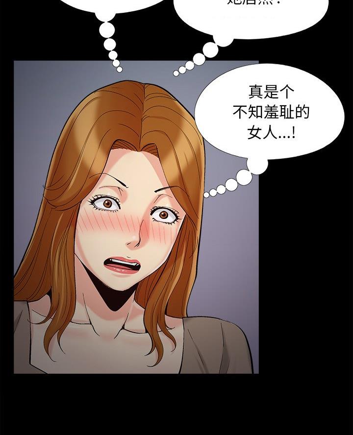第62话10