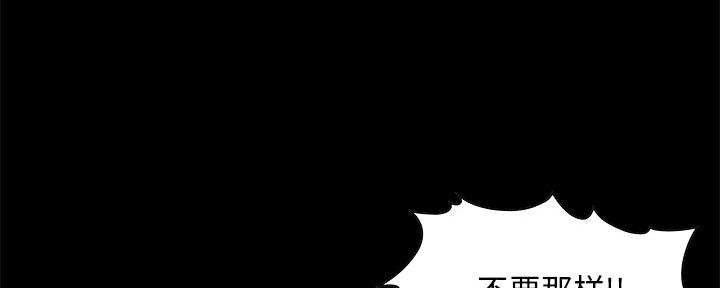 第3话89