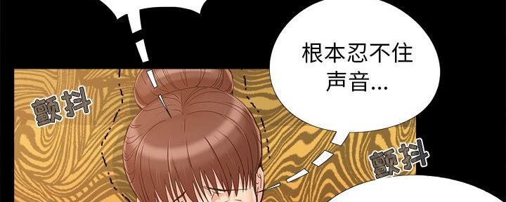 第42话19