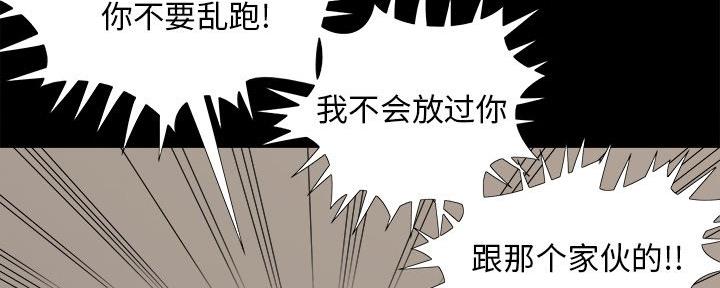 第42话52