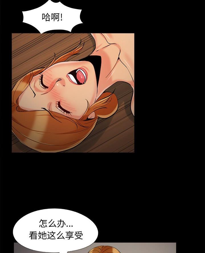 第60话3