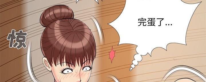 第41话17