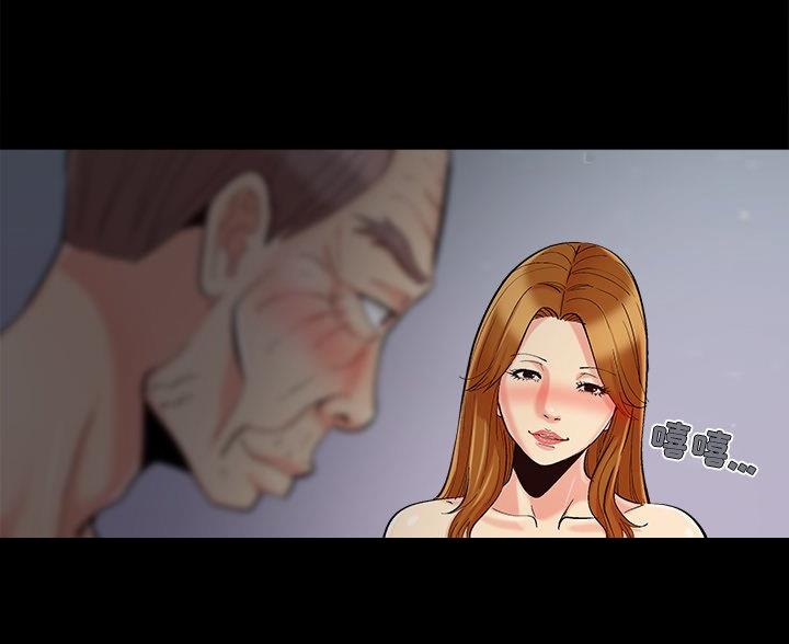 第66话10