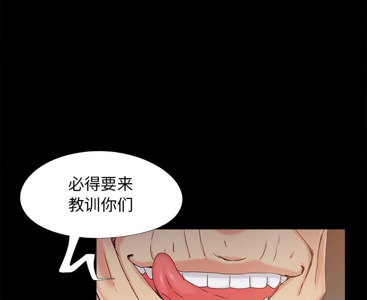 第45话0