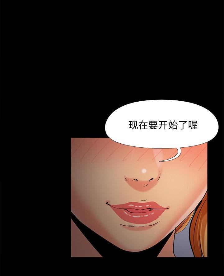 第62话34
