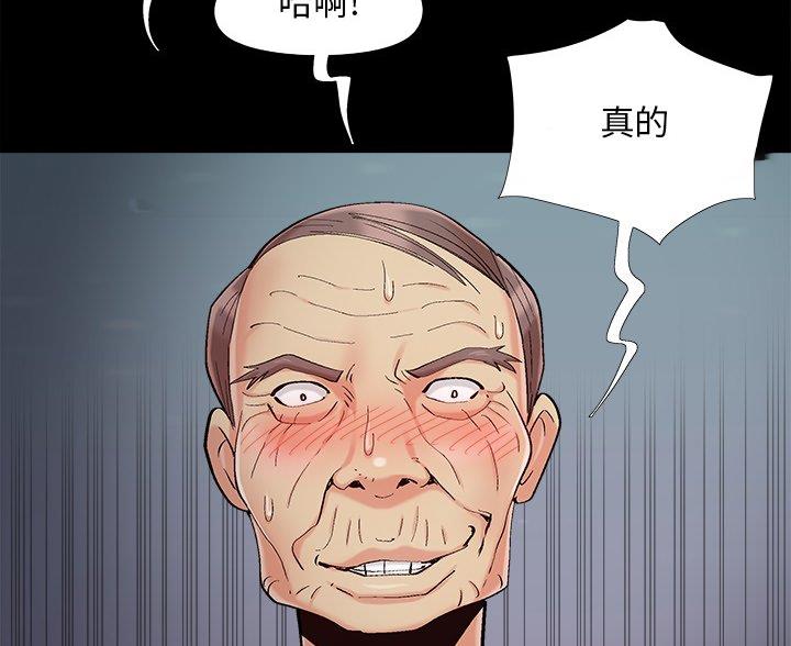 第66话27