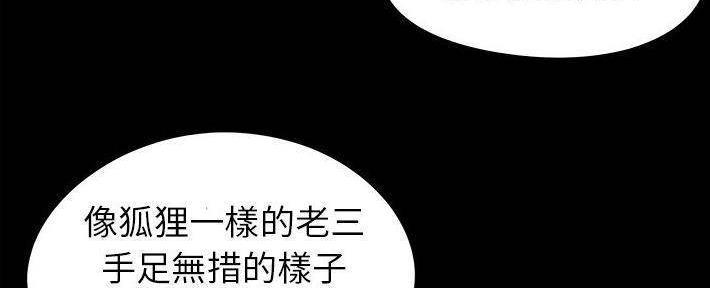 第26话83