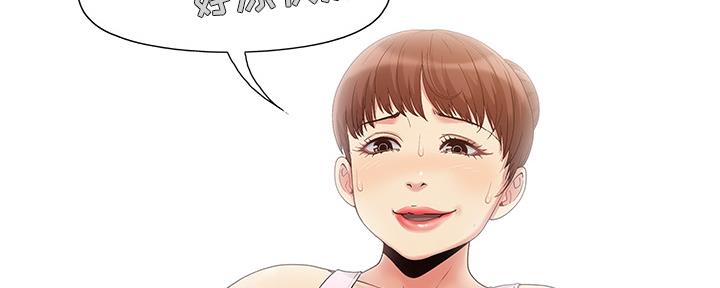 第1话39