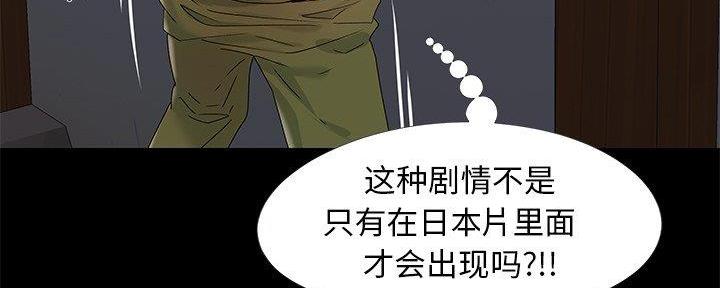 第23话100