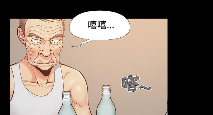 第43话41