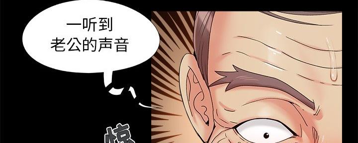 第41话37
