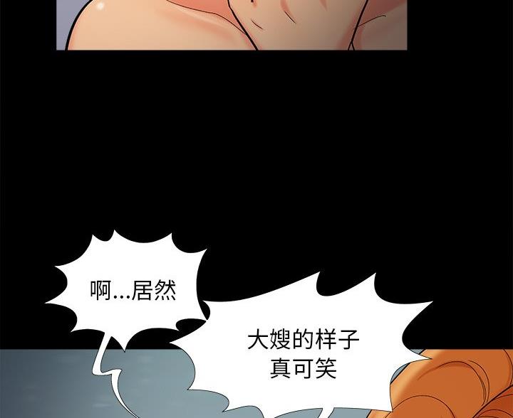 第68话39