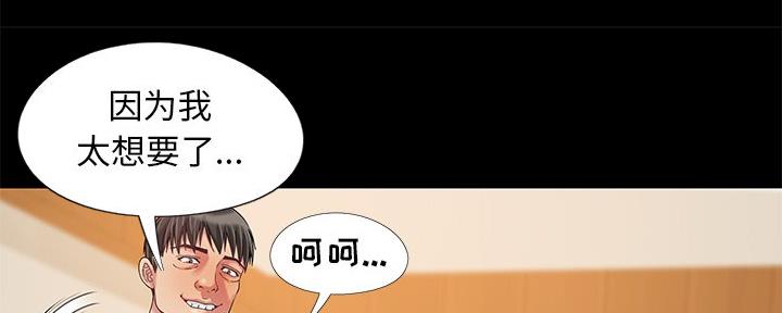 第18话63